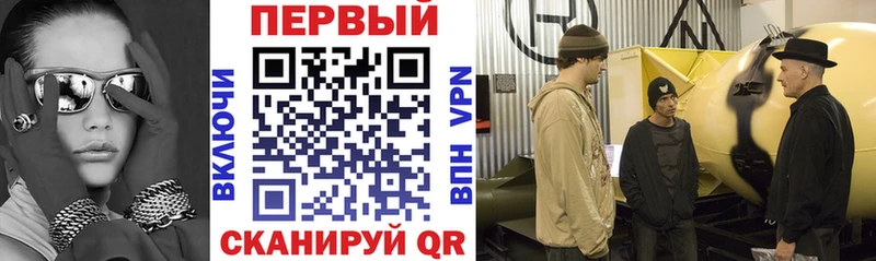 MEGA зеркало  Горячеводский  Amphetamine 98%  закладки 