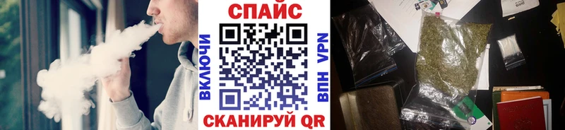 мориарти формула  где можно купить   Горячеводский  Бутират бутандиол 