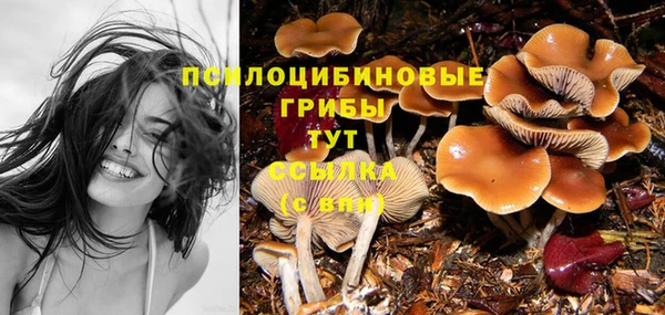 кокаин VHQ Пролетарск