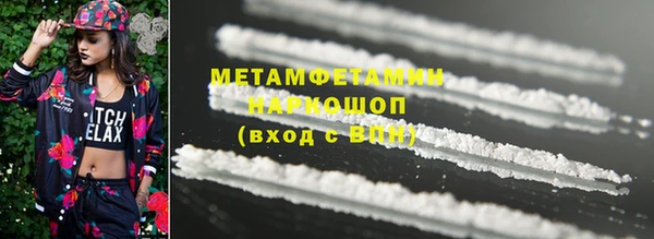 mix Ростов