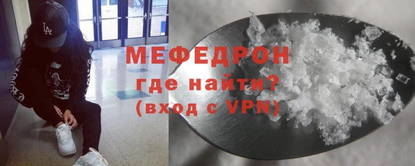 кокаин VHQ Пролетарск