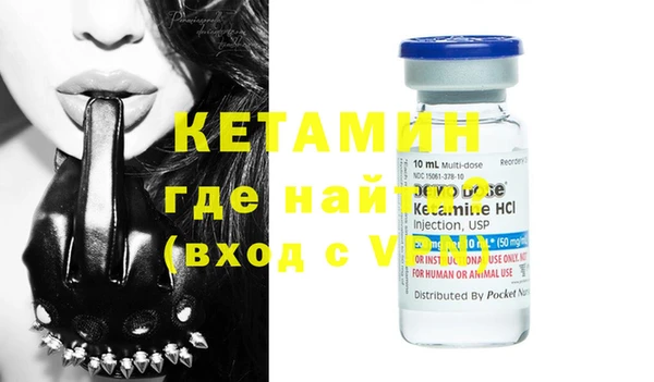 mix Ростов
