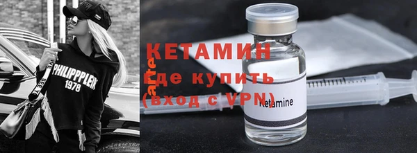 mix Ростов