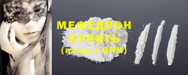 кокаин VHQ Пролетарск