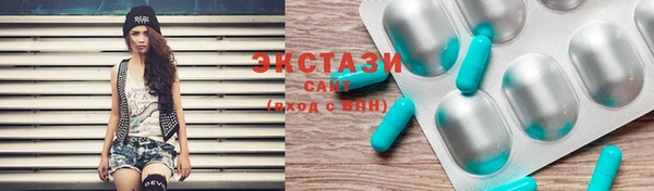 мдпв Протвино