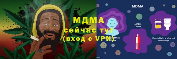гашишное масло Приозерск