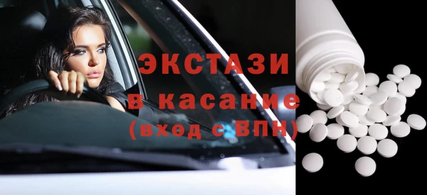 гашишное масло Приозерск
