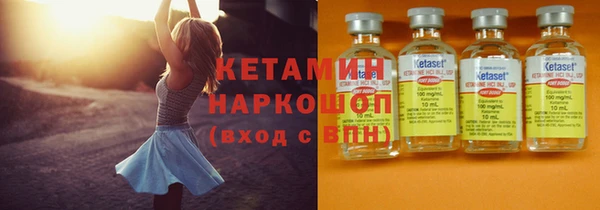 спайс Дедовск