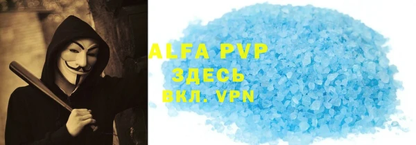 кокаин VHQ Пролетарск