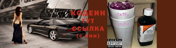 mix Ростов