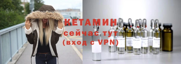мдпв Протвино