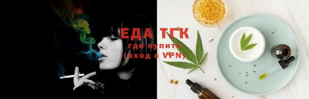 mix Ростов
