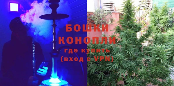 мефедрон VHQ Россошь