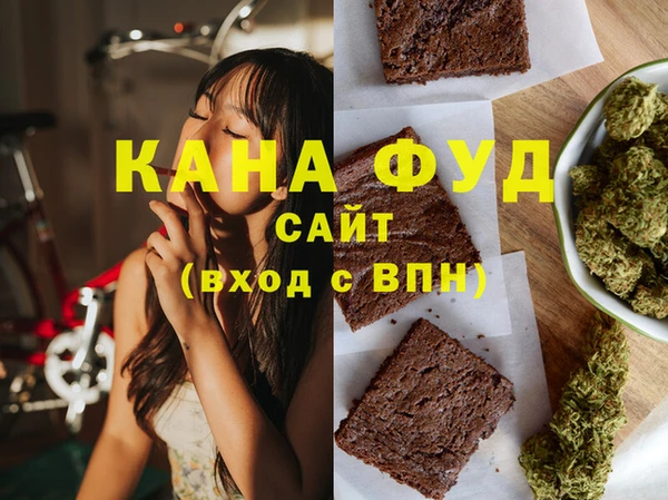 кокаин VHQ Пролетарск