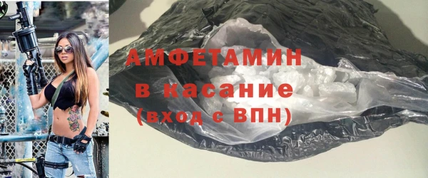 гашишное масло Приозерск