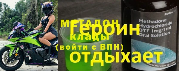 амф Данков