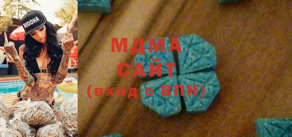 меф VHQ Рославль
