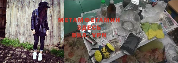 мдпв Протвино