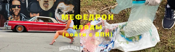 гашишное масло Приозерск