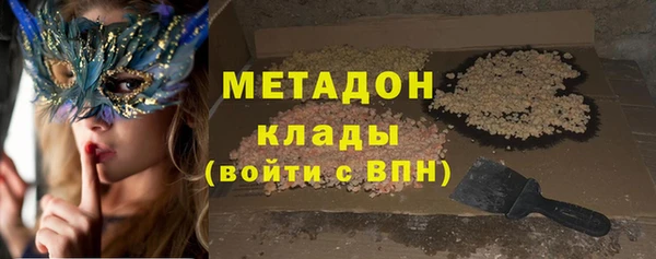 mix Ростов