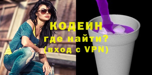 гашишное масло Приозерск