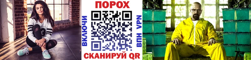 Метамфетамин Декстрометамфетамин 99.9%  цены наркотик  Горячеводский 