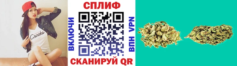 Марихуана VHQ Горячеводский