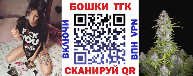 hydra сайт  как найти наркотики  Горячеводский  Бошки марихуана семена 